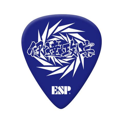 ESP　ピック 戦国BASARA 伊達政宗 Model　ティアドロップ　PT-Date　キャラピック | ESP