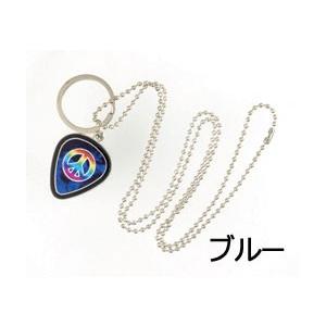 PickWorld Pick-Lace Frame ピックレス・フレイム : ピック商店 - 通販