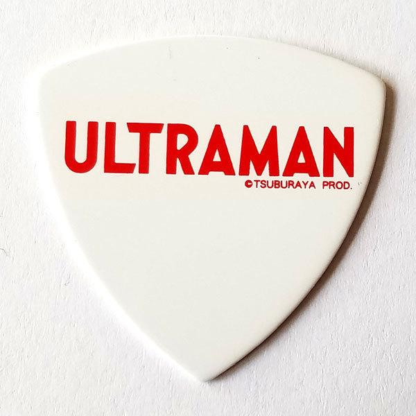 ピック　ウルトラマンシリーズ　コンプリート ピックウルトラマンシリーズコンプリート