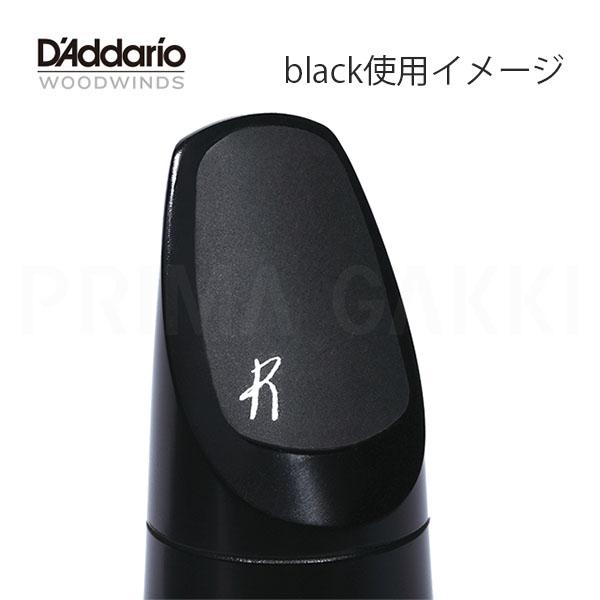 アルトサックス マウスピース ダダリオ レゼルブ Reserve D155 Reserve（レゼルヴ） | マウスピース | D'Addario Woodwinds（ダダリオ