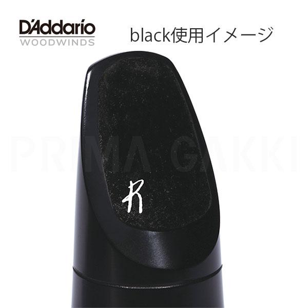 アルトサックス マウスピース ダダリオ レゼルブ Reserve D155 Reserve（レゼルヴ） | マウスピース | D'Addario Woodwinds（ダダリオ