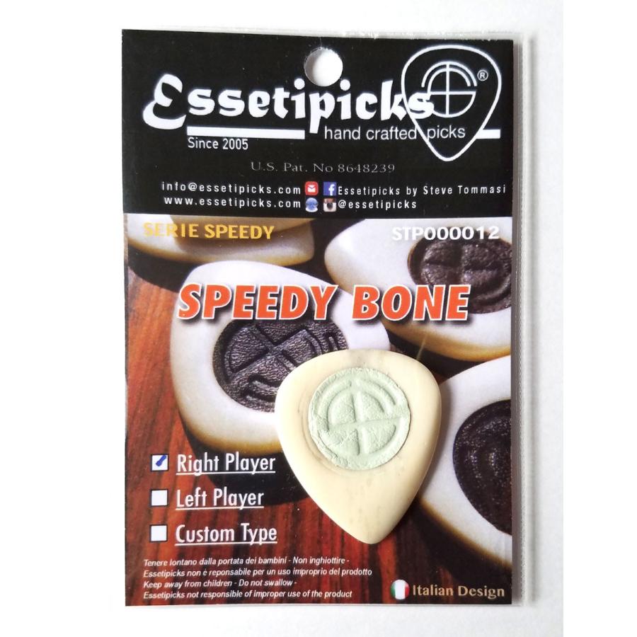 Essetipicks エッセティピックス ピック Speedy Bone　スピーディボーン　高級 |  | 02