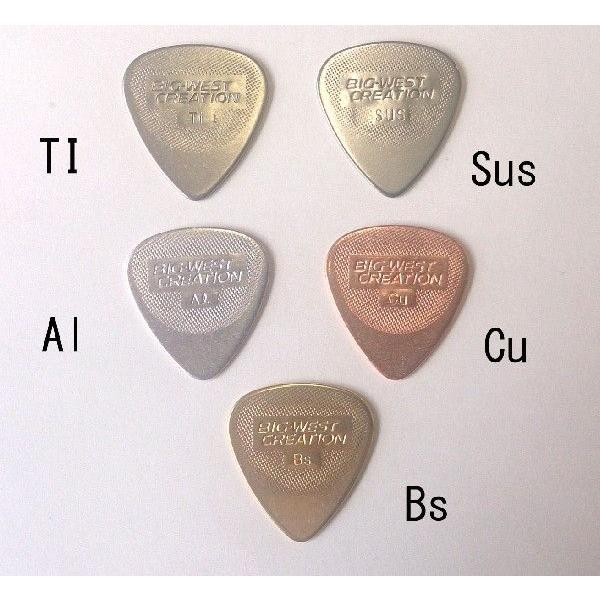 BWC メタル ピック TD (TEAR DROP) 1.0mm BIG-WEST CREATION | 
