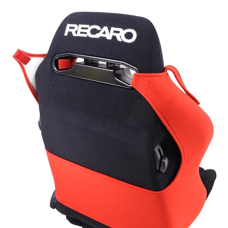 レカロシートカバー バックレストサイド(背肩一体型)カバー SR-3 FK
