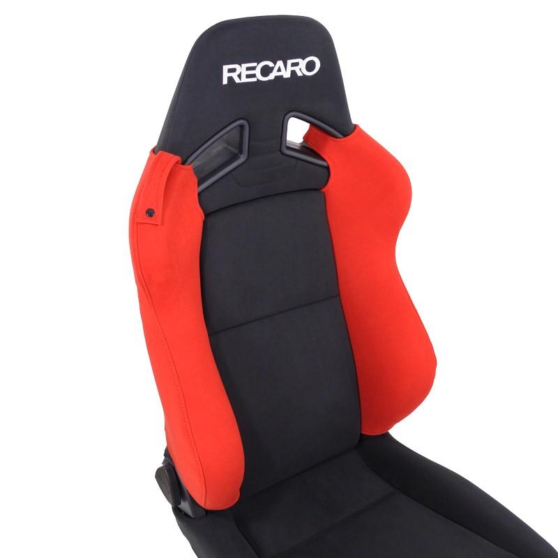 レカロシートカバー バックレストサイドオーバーオールカバー SR-7/7F