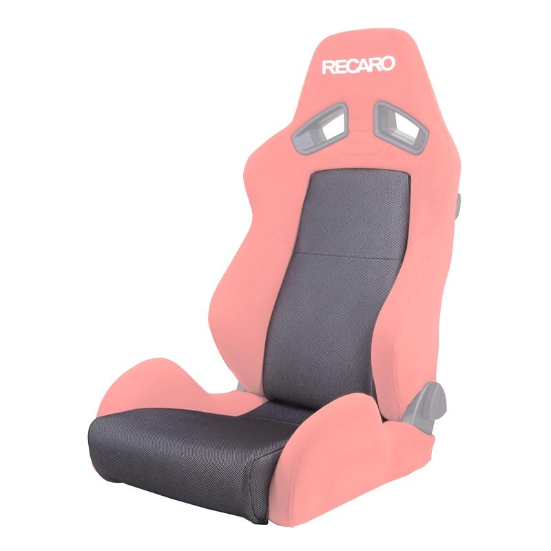 レカロシートカバー センターカバー SR-7 GMメッシュ 4colors 背座