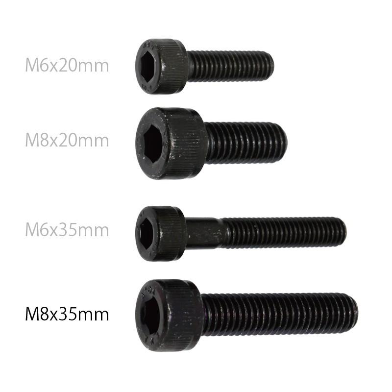 レカロSportster用スペーサー・ボルトセット 黒色クロメート・防錆