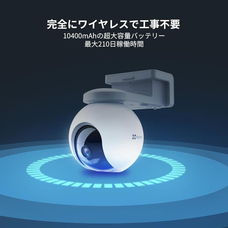 新品✨️EZVIZ 屋外防犯 カメラソーラーワイヤレス 無線WiFi 工事不要 EZVIZ 屋外防犯カメラ｜ソーラーワイヤレス／無線WiFi／工事不要・電源