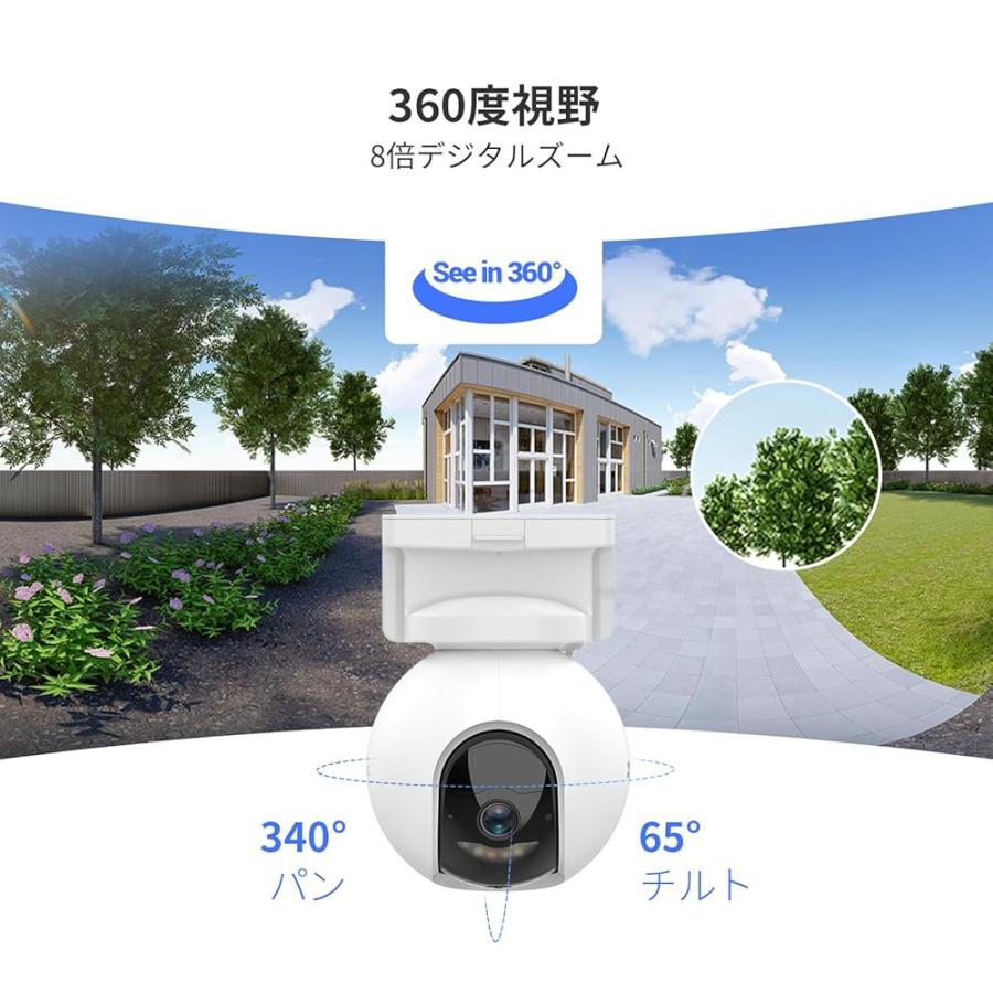 新品✨️EZVIZ 屋外防犯 カメラソーラーワイヤレス 無線WiFi 工事不要 EZVIZ 屋外防犯カメラ｜ソーラーワイヤレス／無線WiFi／工事不要・電源