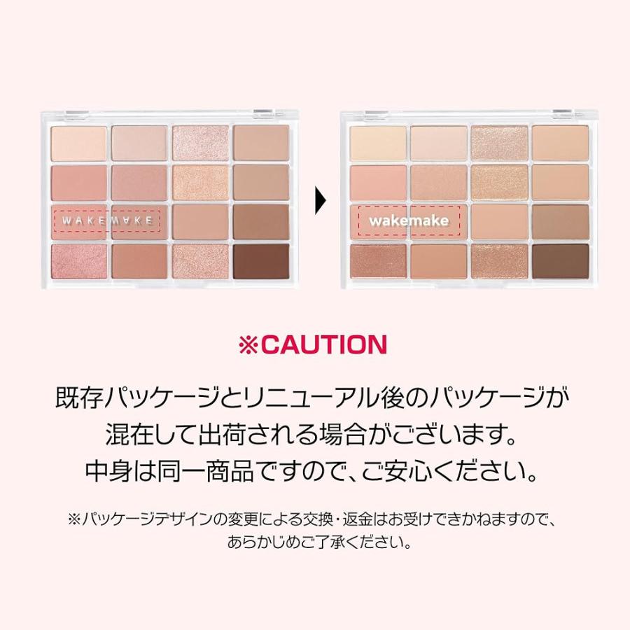 【全て新品未開封品】韓国コスメ　ウェイクメイク　リップ　アイカラーなど Qoo10] ウェイクメイク 【公式】【5/29(金) 正式発売】【ハ : ポイント