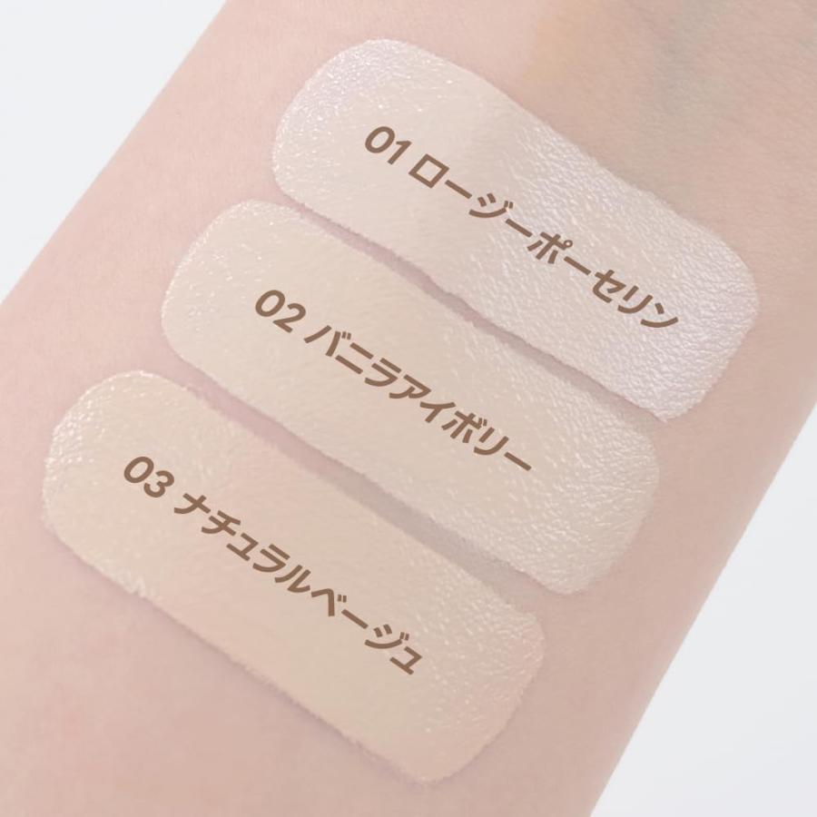 2個セット wakemake(ウェイクメイク) ウォーターグロウコーティング