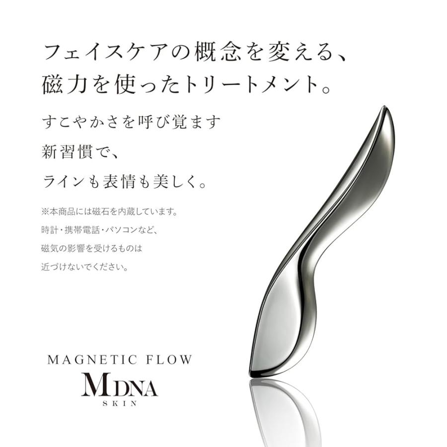 MDNA SKIN(エムディーエヌエースキン) MAGNETIC FLOW : Pick and Pop