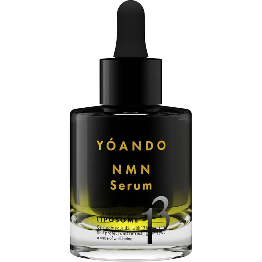 阿部養庵堂薬品 NMN 13 Serum（サーティーンセラム） 美容液 日本製