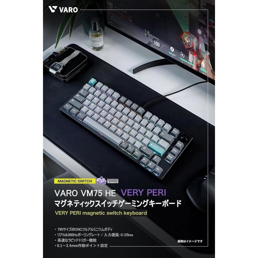 VARO ゲーミングキーボード VM75HE-VPB ブラック VERY PERI 磁気