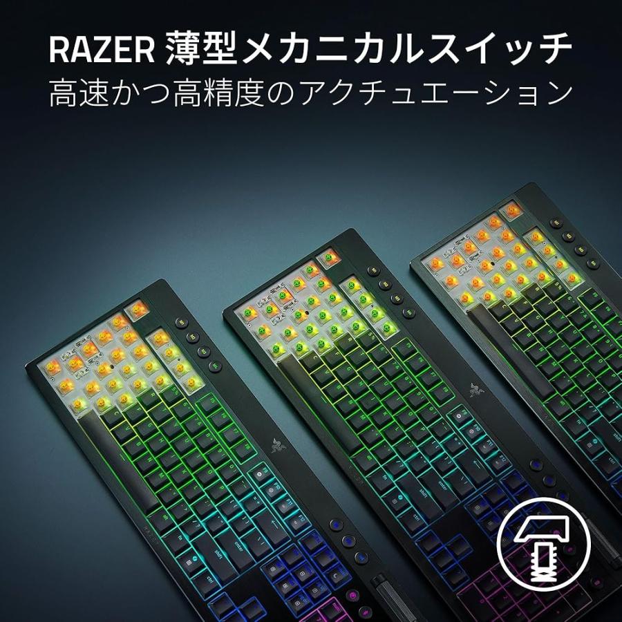 Razer レイザー BlackWidow V4 Low-profile HyperSpeed JP Orange
