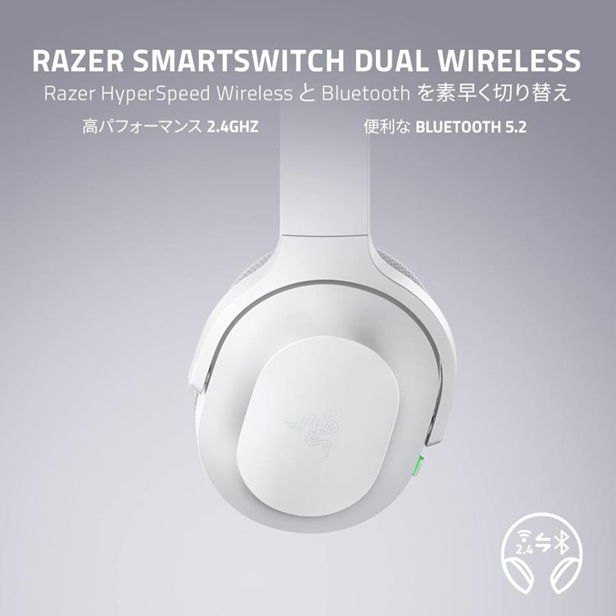Razer レイザー Barracuda Mercury White ワイヤレスゲーミングヘッド