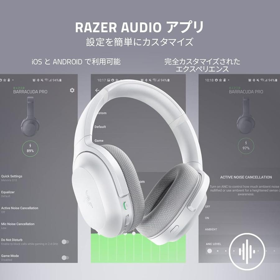 Razer レイザー Barracuda Mercury White ワイヤレスゲーミングヘッド