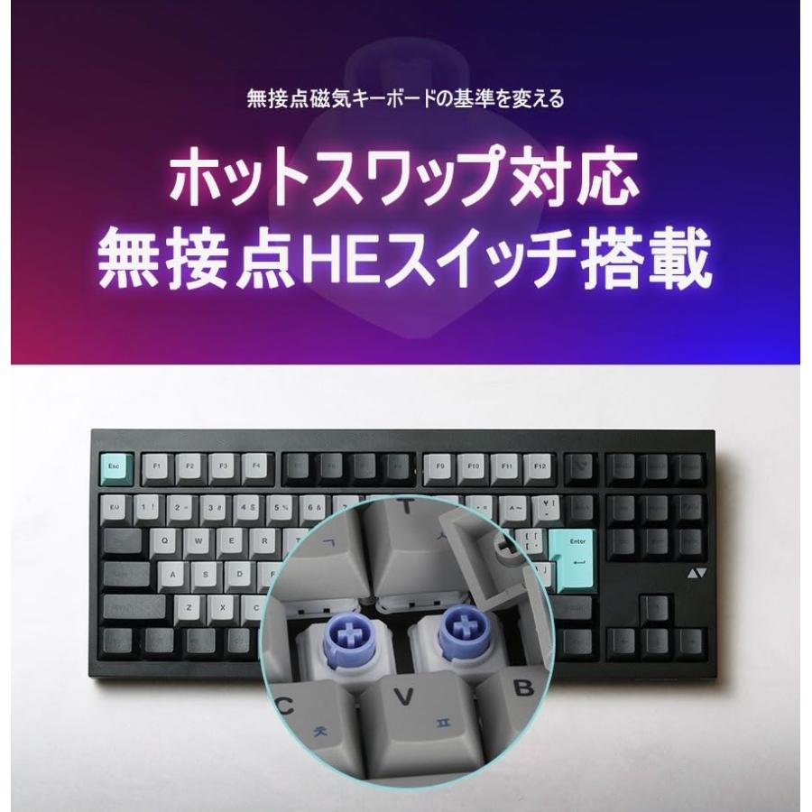 VARO ゲーミングキーボード VM87HE-J-NCW ホワイト 92キー 日本語