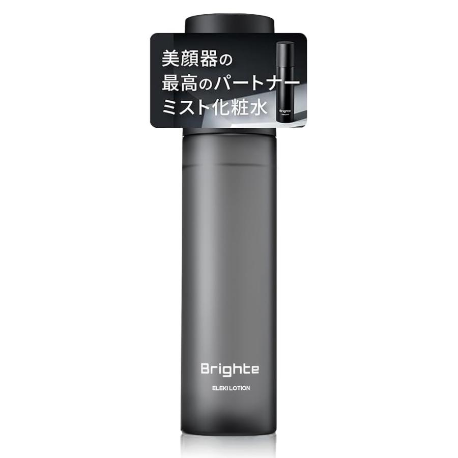 Brighte(ブライト) ELEKI LOTION 120ml 美顔器専用化粧水/ミスト化粧水