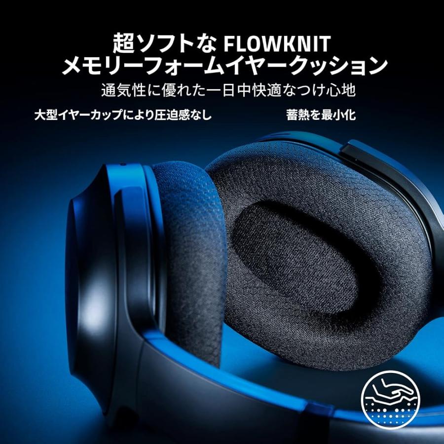 パッケージ不良)Razer Barracudaワイヤレス ゲーミングヘッドセット