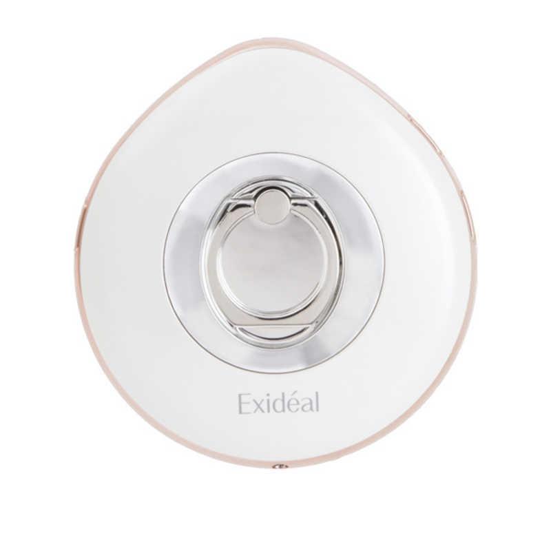 未使用品 LED美容器 Exideal Sphera EX-065WHT 家電 Exideal sphera エクスイディアル スフェラ LED美顔器 ホワイト EX