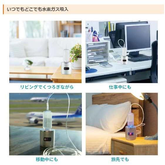 TRUSTLEX トラストレックス alivio H アリビオ 小型純水素ガス TRUSTLEX トラストレックス alivio H アリビオ 小型純水素ガス