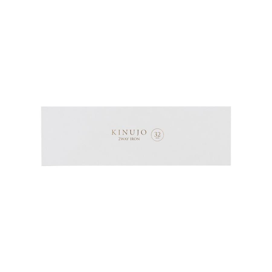 KINUJO キヌージョ 絹女 2way ヘアアイロン 2W02 ストレートアイロン 