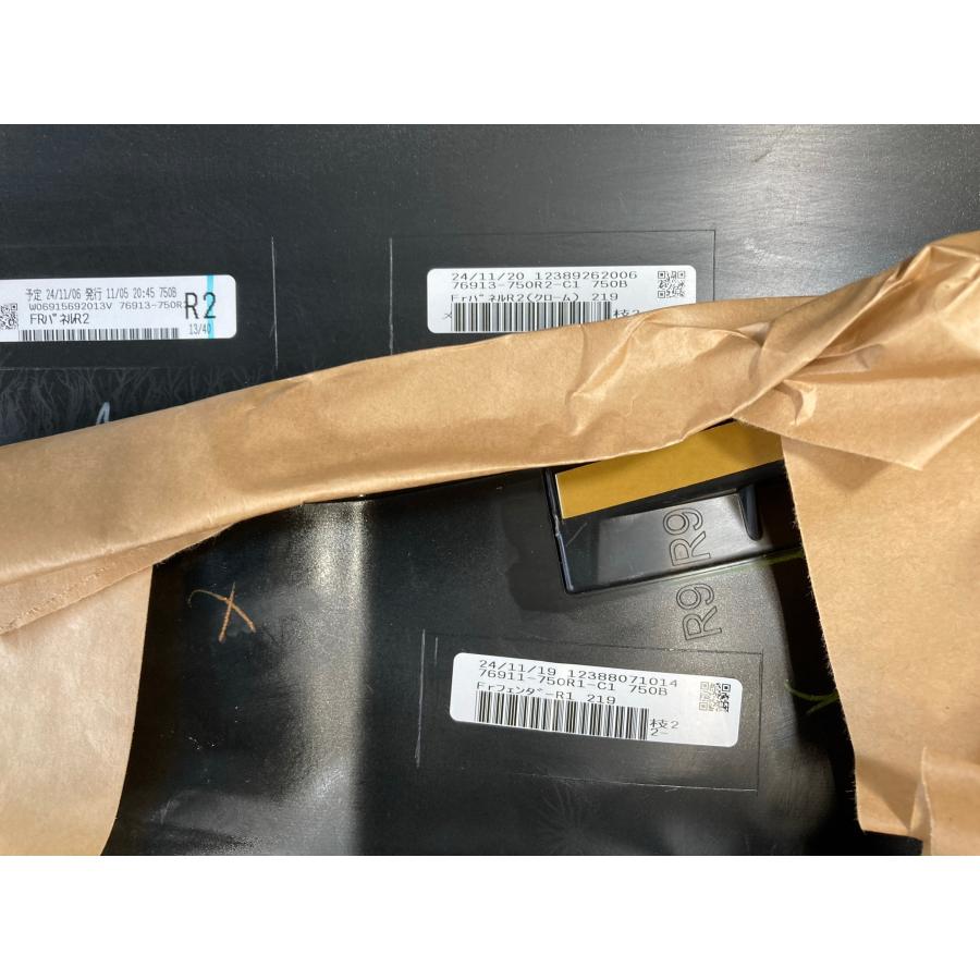 508_35 未使用品 80系 ハリアー モデリスタ純正 サイドスカート 1台分