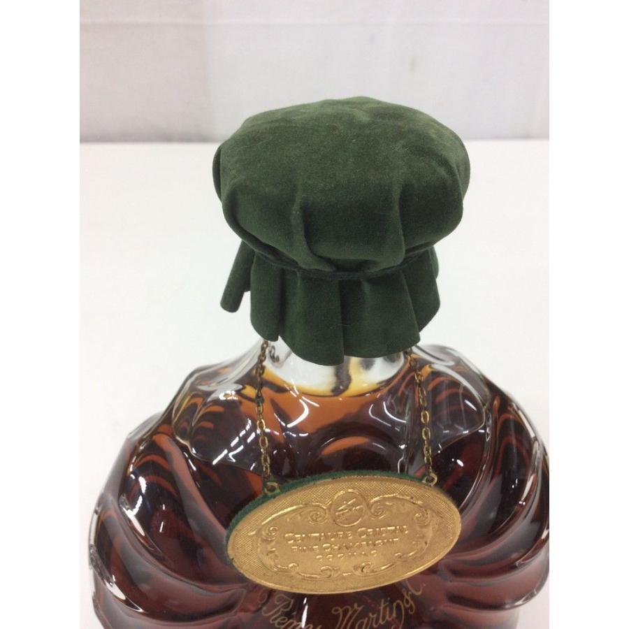 未開栓】REMY MARTIN CENTAURE CRISTAL 700ml 40% レミーマルタン