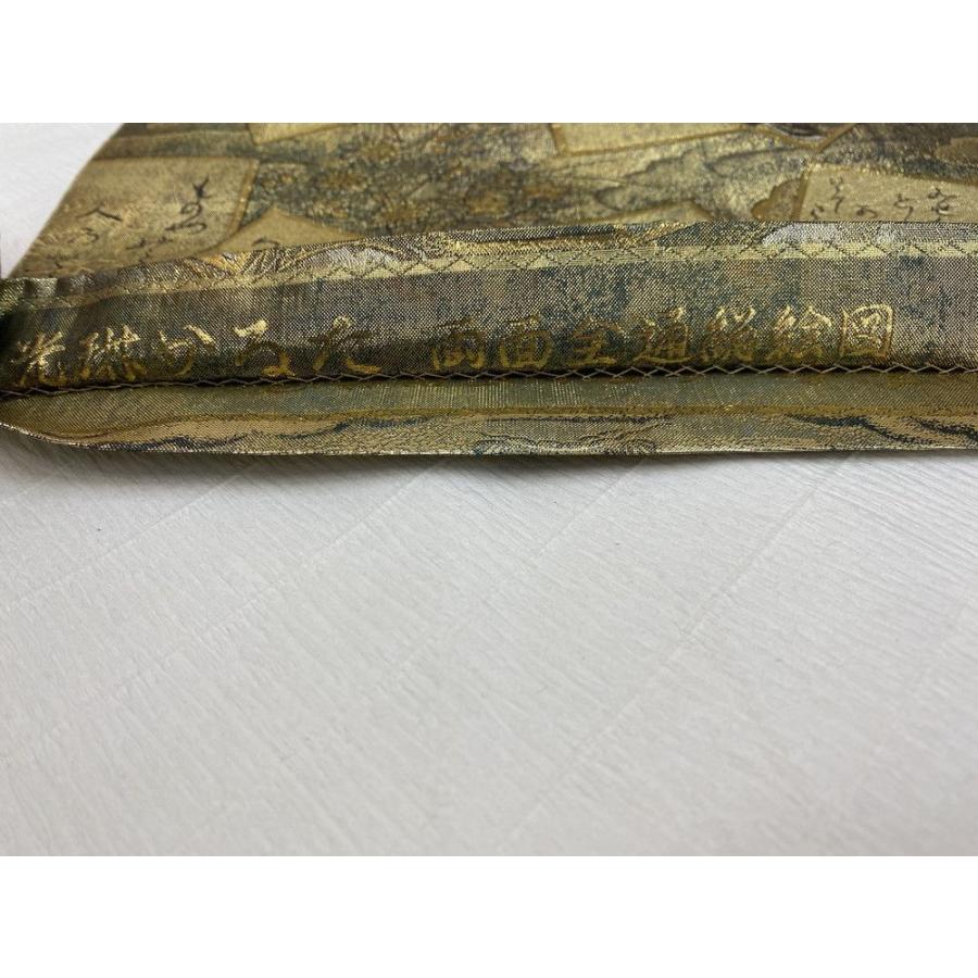 中古 】 袋帯 両面全通総絵図 小倉百人一首 光琳かるた 柄 ケース付き