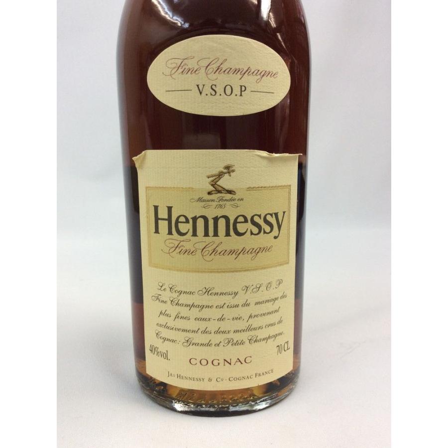 未開栓】 Hennessy ヘネシー VSOP ファインシャンパーニュ