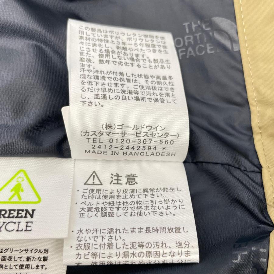 THE NORTH FACE（ザ ノースフェイス） 美品 ジャケット スクープ 