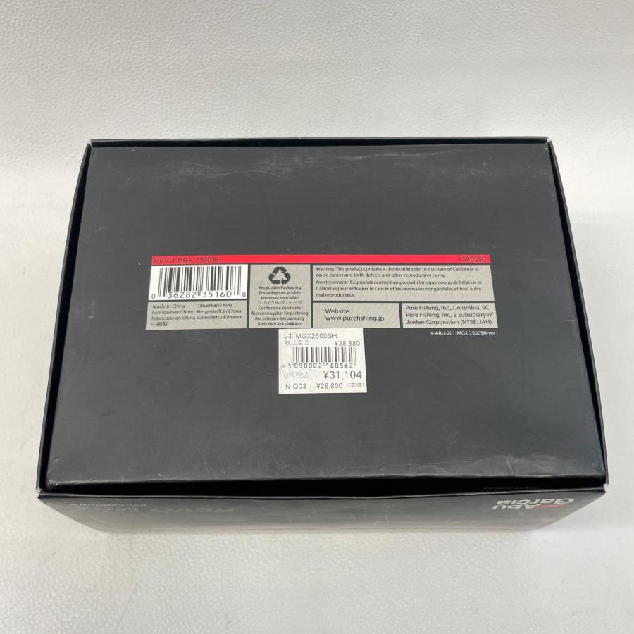 Abu Garcia 釣リ リール REVO MGX2500SH REVO MGX2500SH 中古 USED  ◆2001の画像