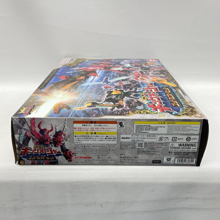 戦隊ヒーロー 王様戦隊キングオージャー DXキングオージャー ゴッドカブトセット  ◆2001の画像