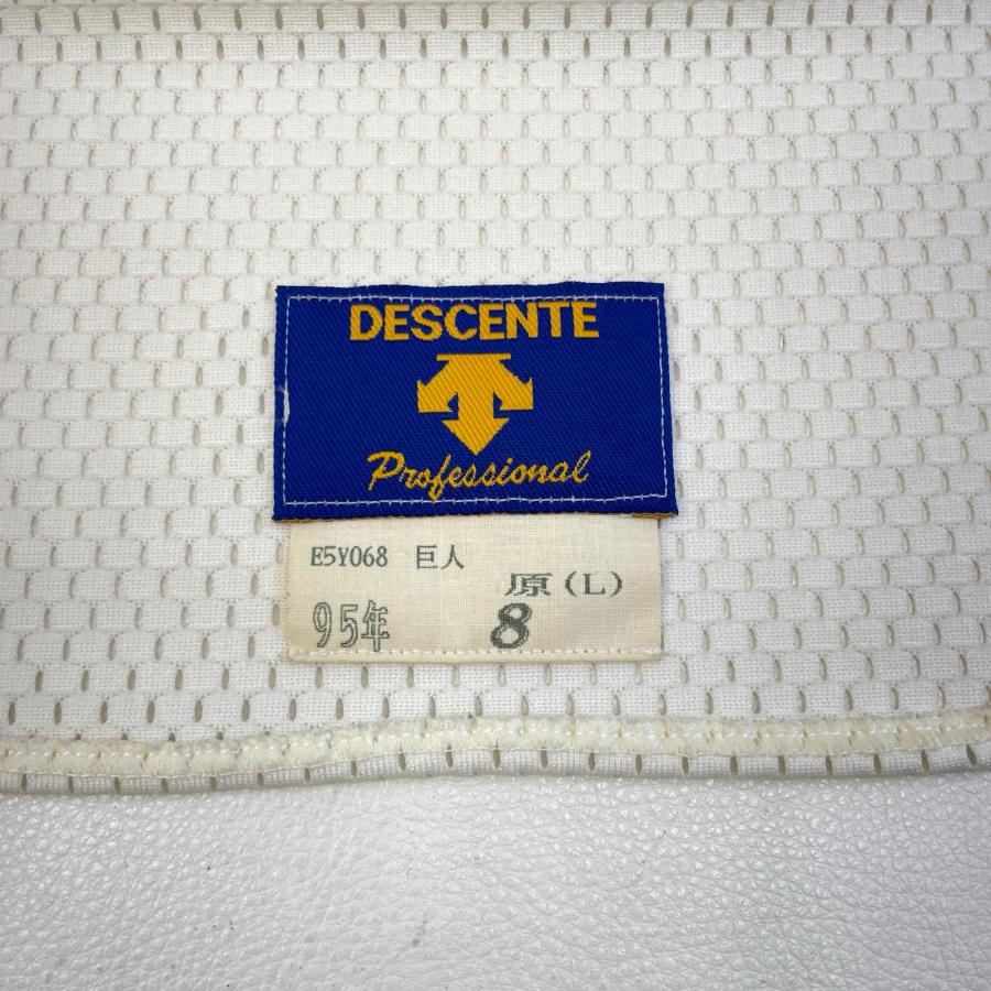 DESCENTE 野球 オーセンティックユニフォーム 読売ジャイアンツ 原辰徳