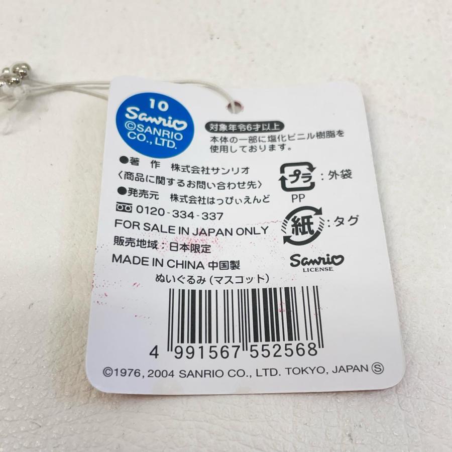 人となりグッズ サンリオグッズ ご当地キティ 名古屋 KITTY  ◆2001