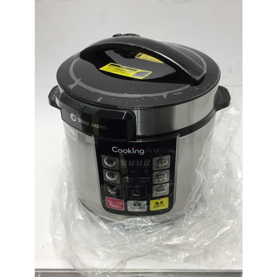 誕生日プレゼント ショップジャパン クッキングプロP sc-30sa-j04 電気圧力鍋 2020 未使用品!クッキングプロ SC-30SA-J04-BK ショップジャパン