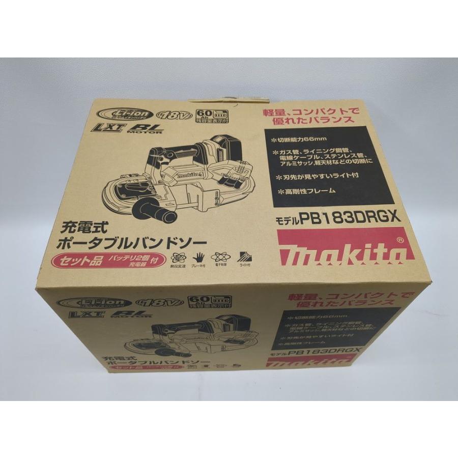 マキタ 【動作確認済み】MAKITA PB183DRGX 充電器 充電池 ケース マキタ 【動作確認済み】MAKITA PB183DRGX 充電器 充電池 ケース