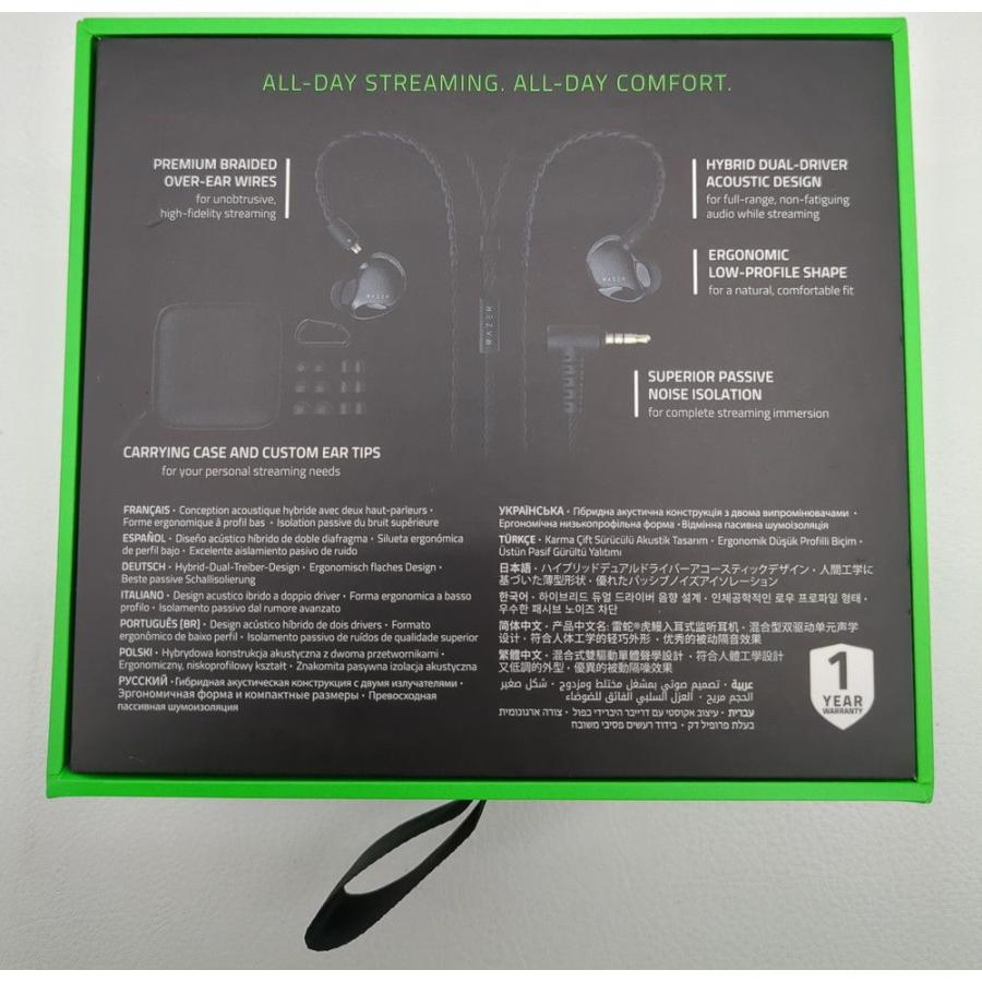 Razer 中古 未使用に近い RAZER MORAY レイザー モレイ イヤホン Razer 中古 未使用に近い RAZER MORAY レイザー モレイ イヤホン