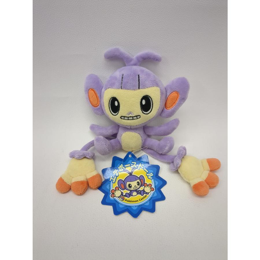 ポケモン エテボース ぬいぐるみ ポケモンセンター 2009年◇3101 ポケモン エテボース ぬいぐるみ ポケモンセンター 2009年◇3101
