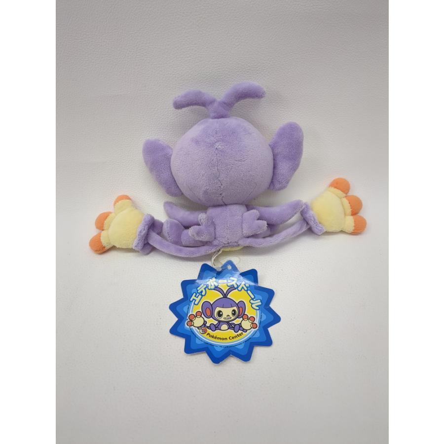 ポケモン エテボース ぬいぐるみ ポケモンセンター 2009年◇3101 ポケモン エテボース ぬいぐるみ ポケモンセンター 2009年◇3101