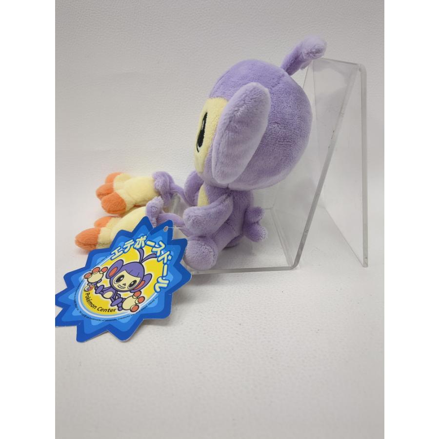ポケモン エテボース ぬいぐるみ ポケモンセンター 2009年◇3101 ポケモン エテボース ぬいぐるみ ポケモンセンター 2009年◇3101