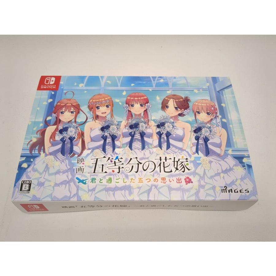 Nintendo Switch 五等分の花嫁 君と過ごした五つの思い出 限定版