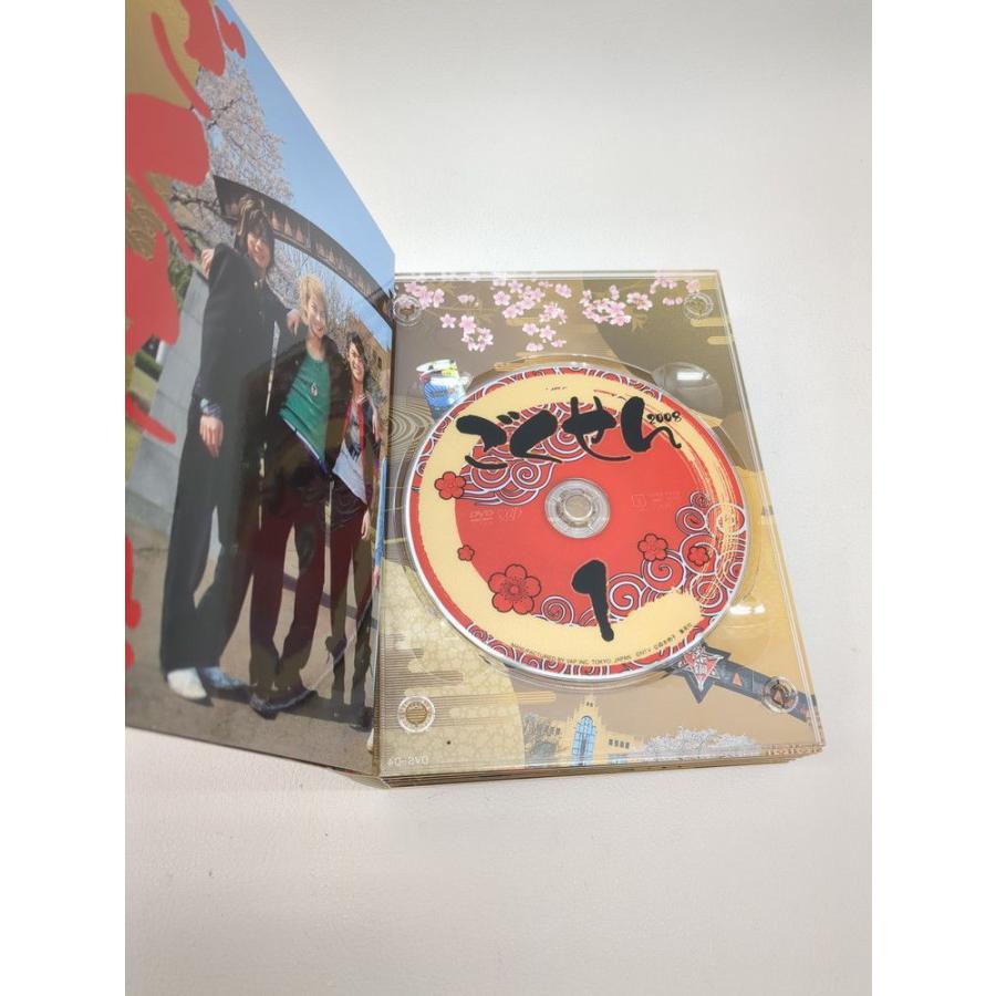 ごくせん 2008 DVD-BOX◆3101/西伊場店 ごくせん 2008 DVD-BOX◆3101/西伊場店