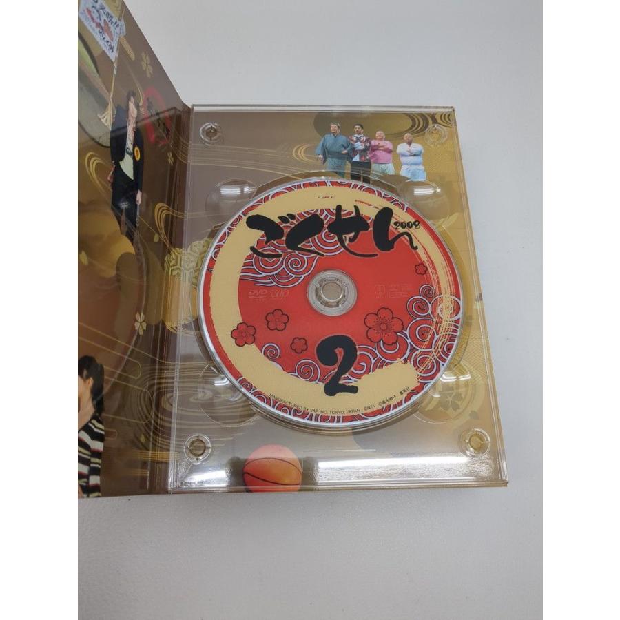 ごくせん 2008 DVD-BOX◆3101/西伊場店 ごくせん 2008 DVD-BOX◆3101/西伊場店