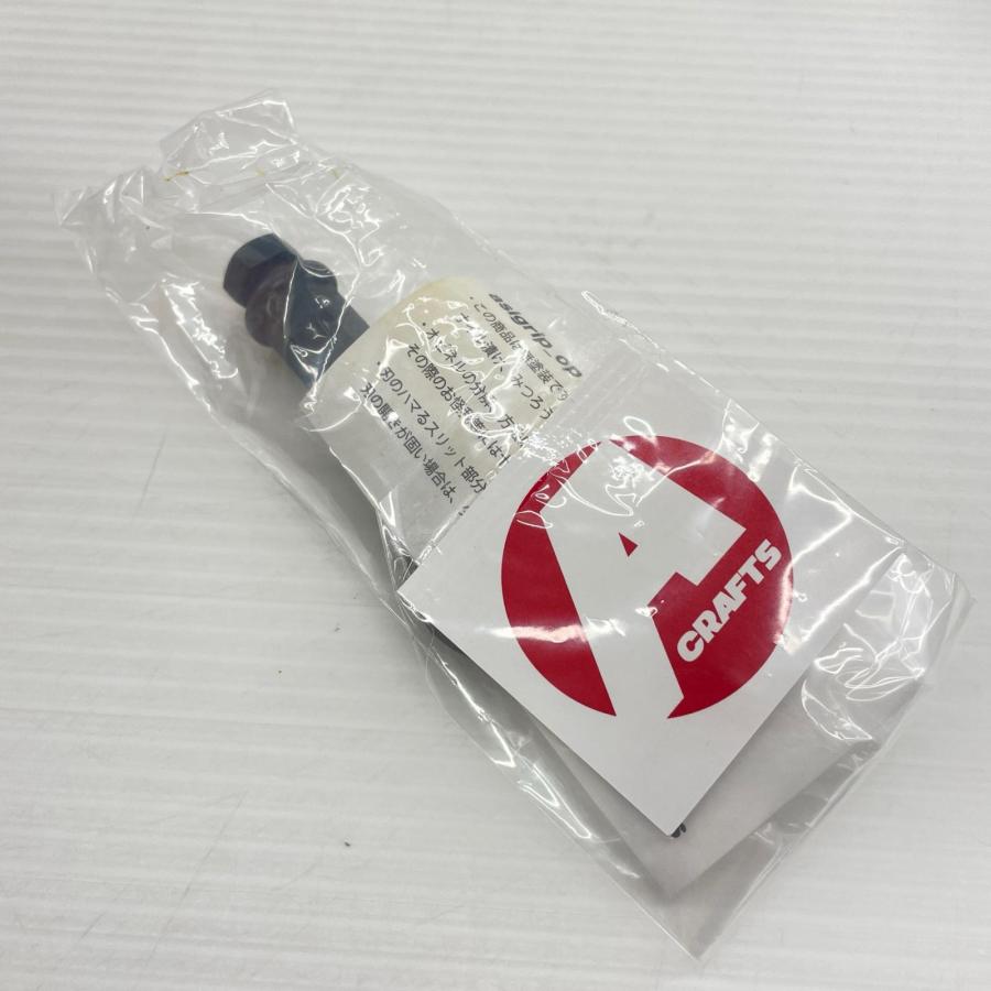 インテリア・生活道具 【アシモクラフツ】asimocrafts 蚊取り線香 【未