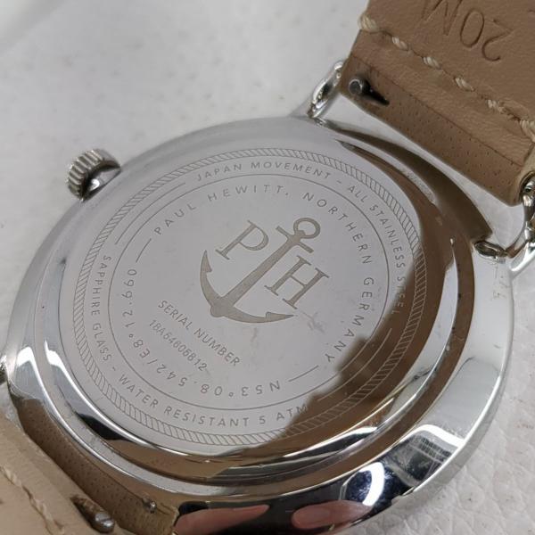 PAUL HEWITT Herren Uhr Analog Quarz Breakwater Navy Sunray PH-BW-S 