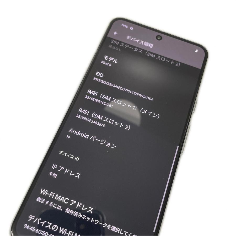 Google グーグル Pixcel 8 ピクセル8 128GB SIMフリー Android