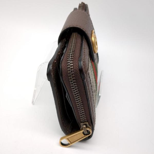 GUCCI（グッチ） シェリーライン GGスプリーム オフディア 699353