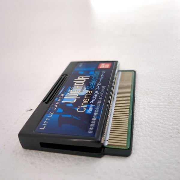 BANDAI バンダイ LITTLE JAMMER 専用カートリッジ LIVE HOUR Cinema selection Navy Packaga Vol.6 パッケージ付き ◆2002_6